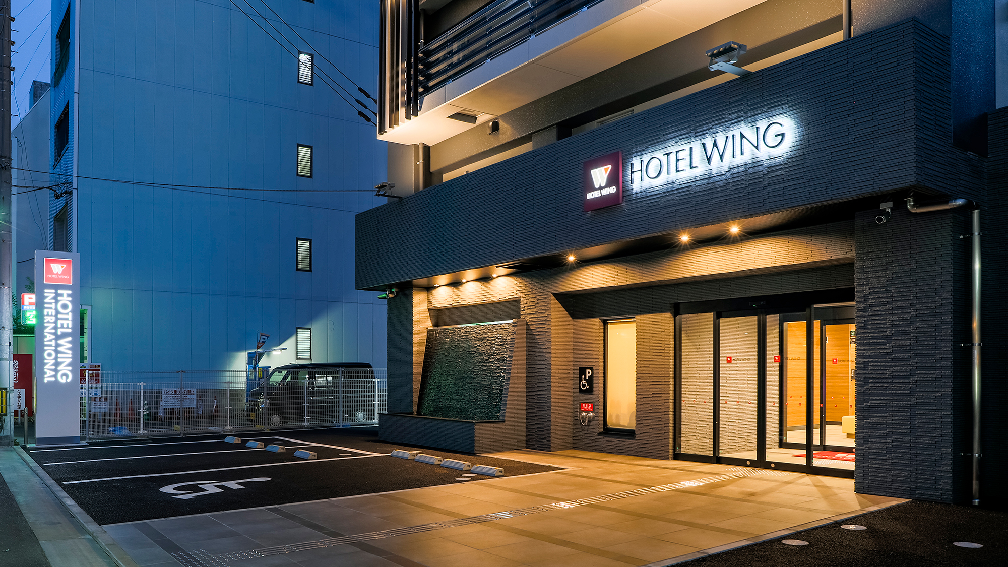 高松 Wing 國際飯店