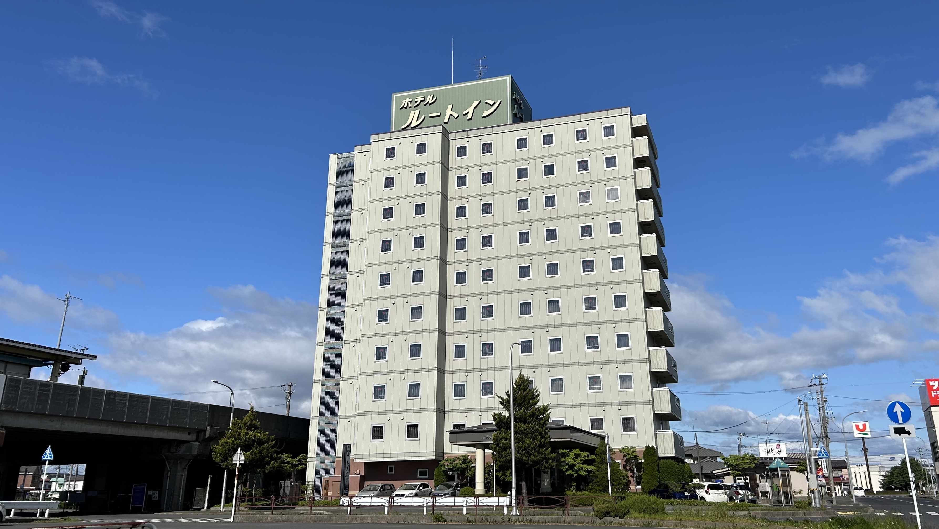 Hotel Route Inn Honhachinohe Ekimae