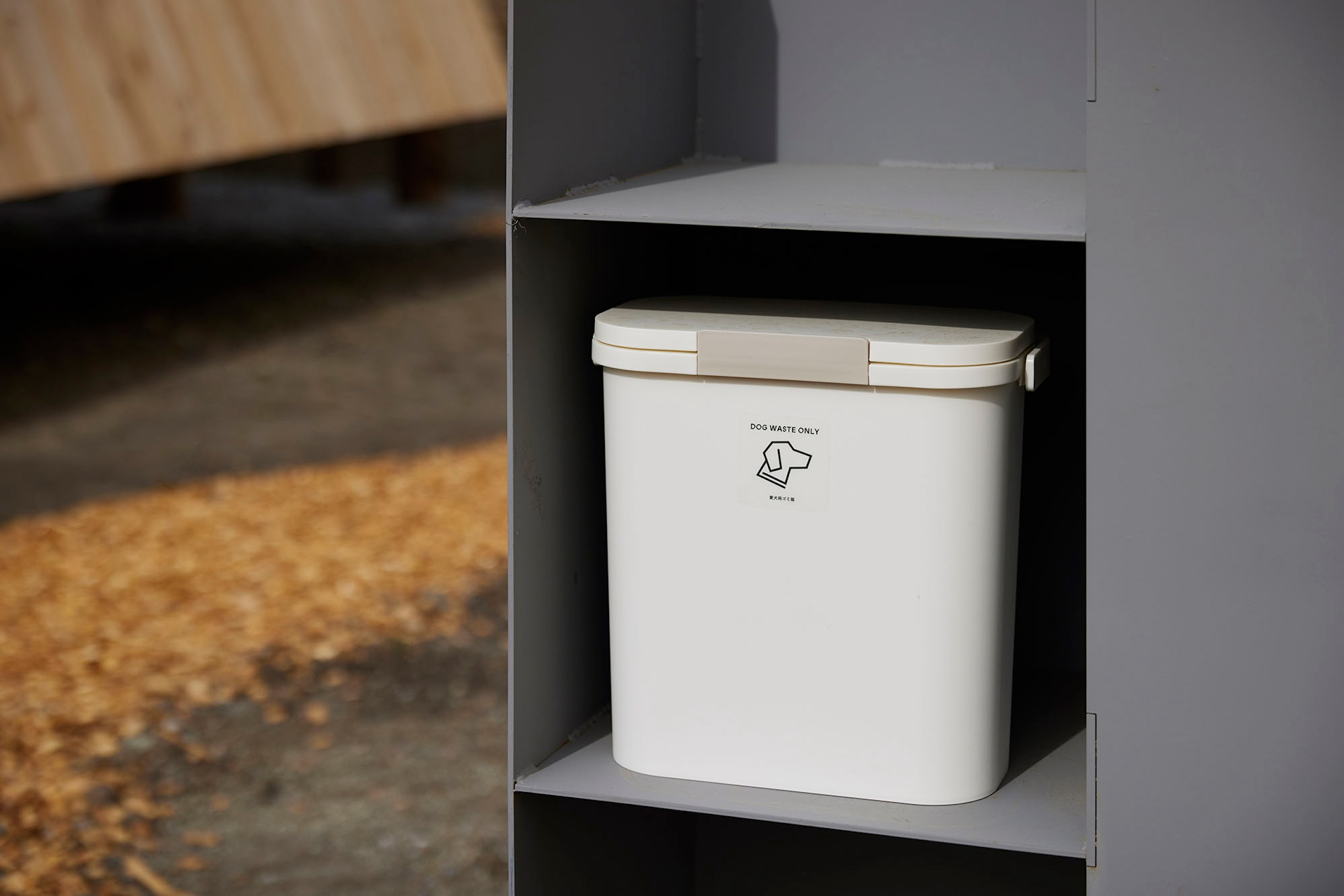 ＳＡＮＵ　２ｎｄ　Ｈｏｍｅ　八ヶ岳２ｎｄ