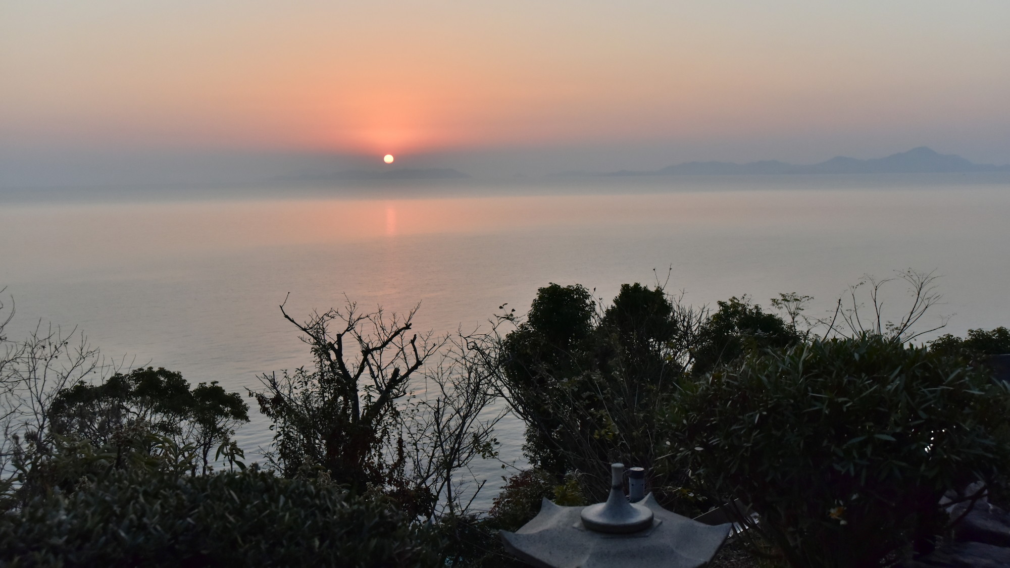 赤穂温泉　料理旅館　呑海楼