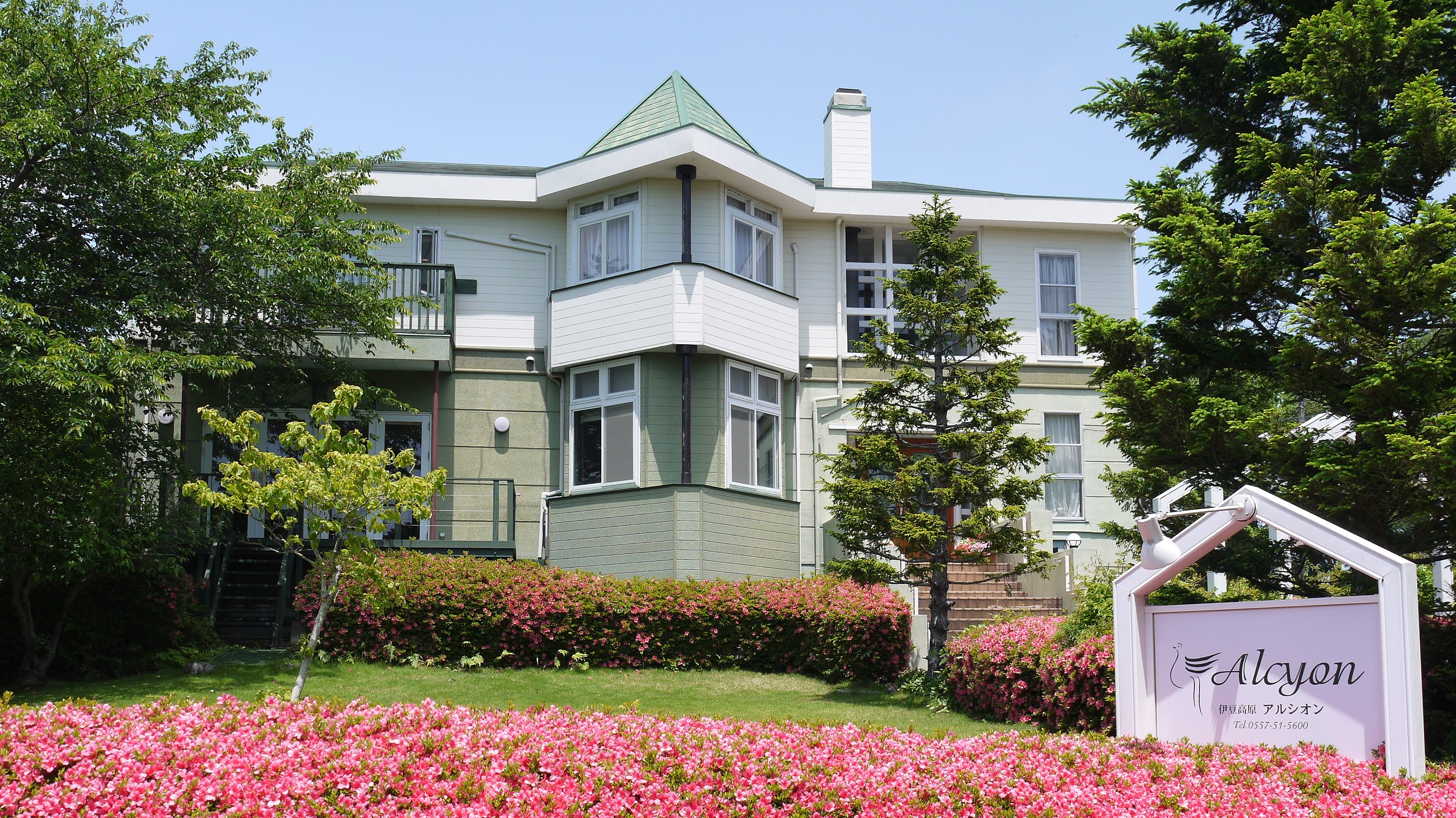 伊豆高原幸福鳥旅館