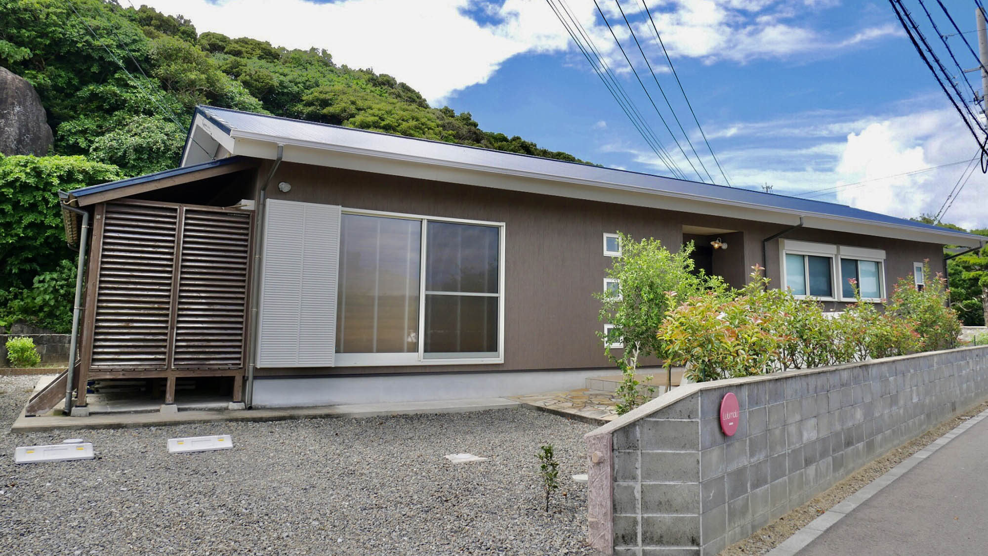 Lulumalu Amami (Amami Oshima)