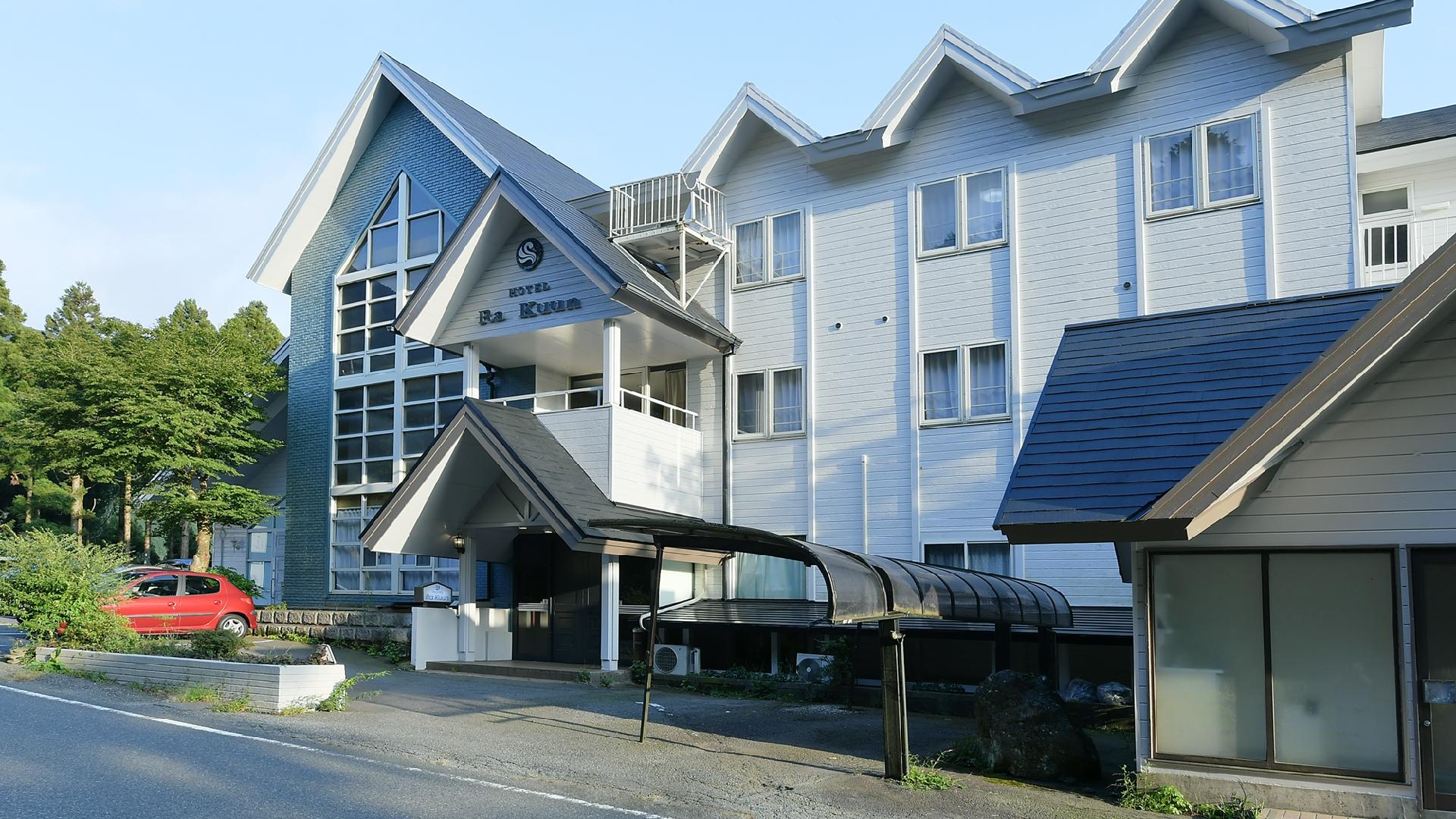 Hakone Ashinoko Onsen Hotel Ra Kuun