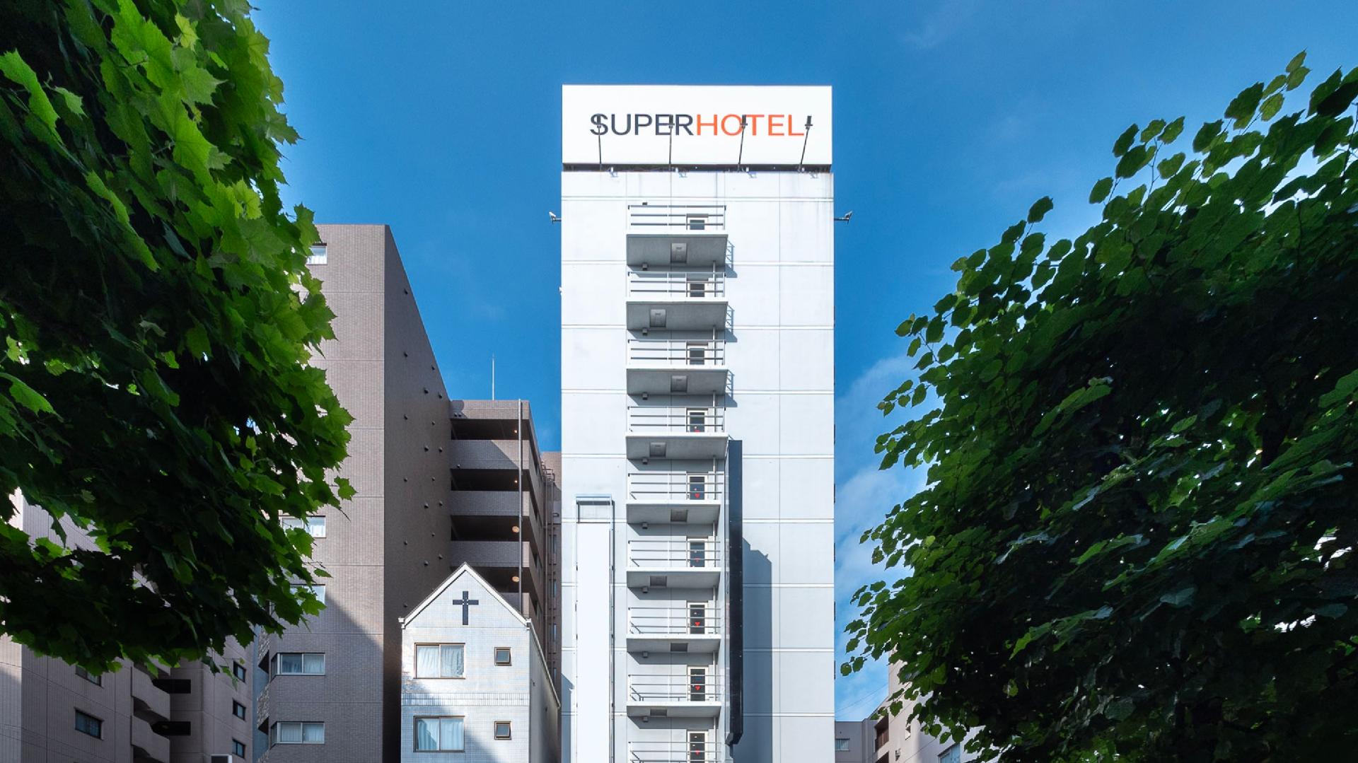 Super Hotel Tokyo Otsuka