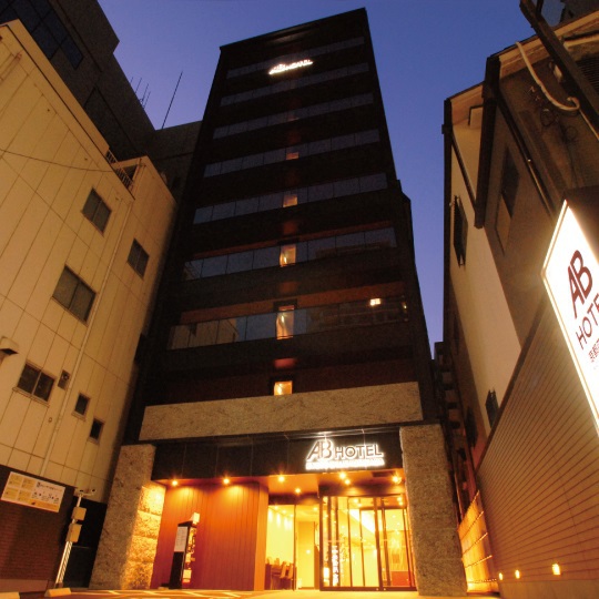 AB Hotel Kyoto Shijo Horikawa