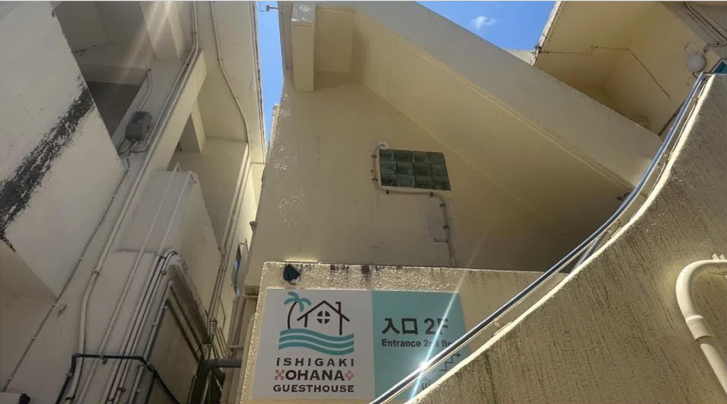 石垣 Guest House Ohana