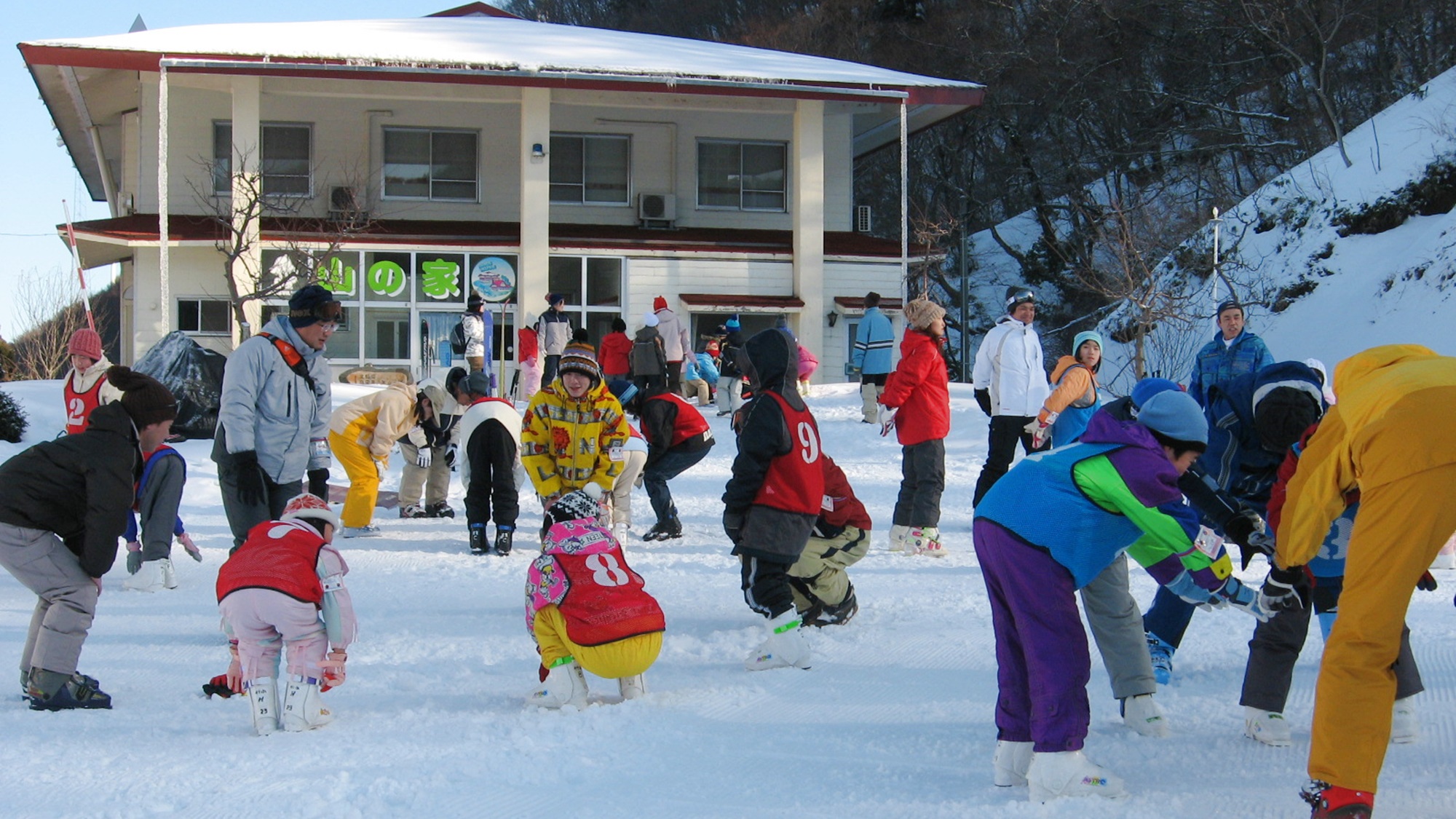 森林公園スイス村　青少年　山の家