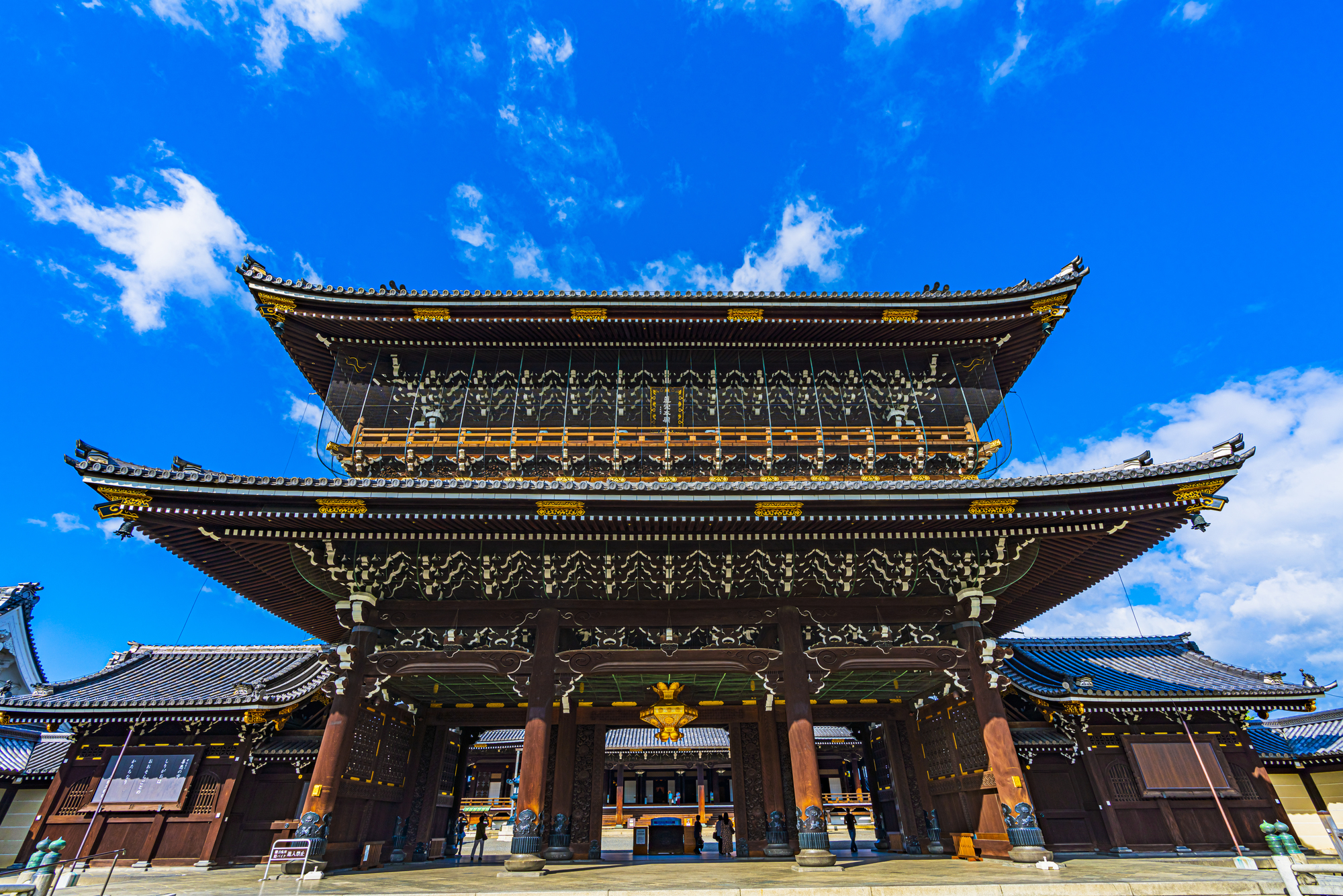 京都河原町清榮飯店