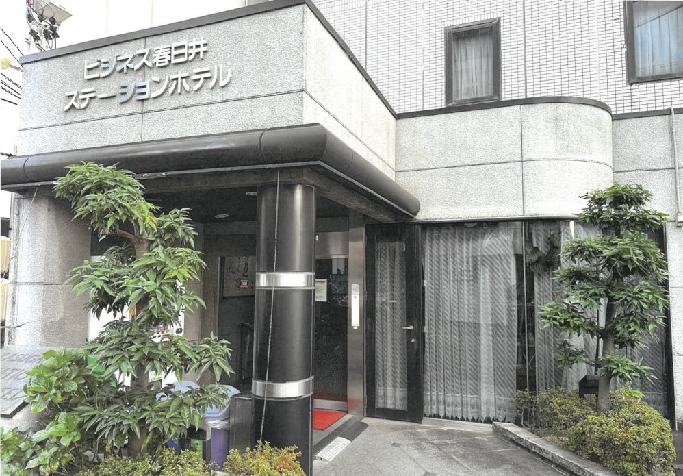 春日井 Station Hotel