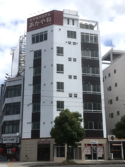 Business Hotel Akayane (Matsuyama Ekimae)