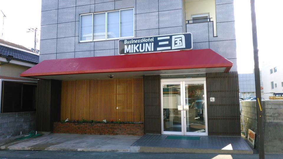Business Hotel Mikuni (Goto, Fukuejima)