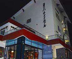 Shiga Riverside Hotel