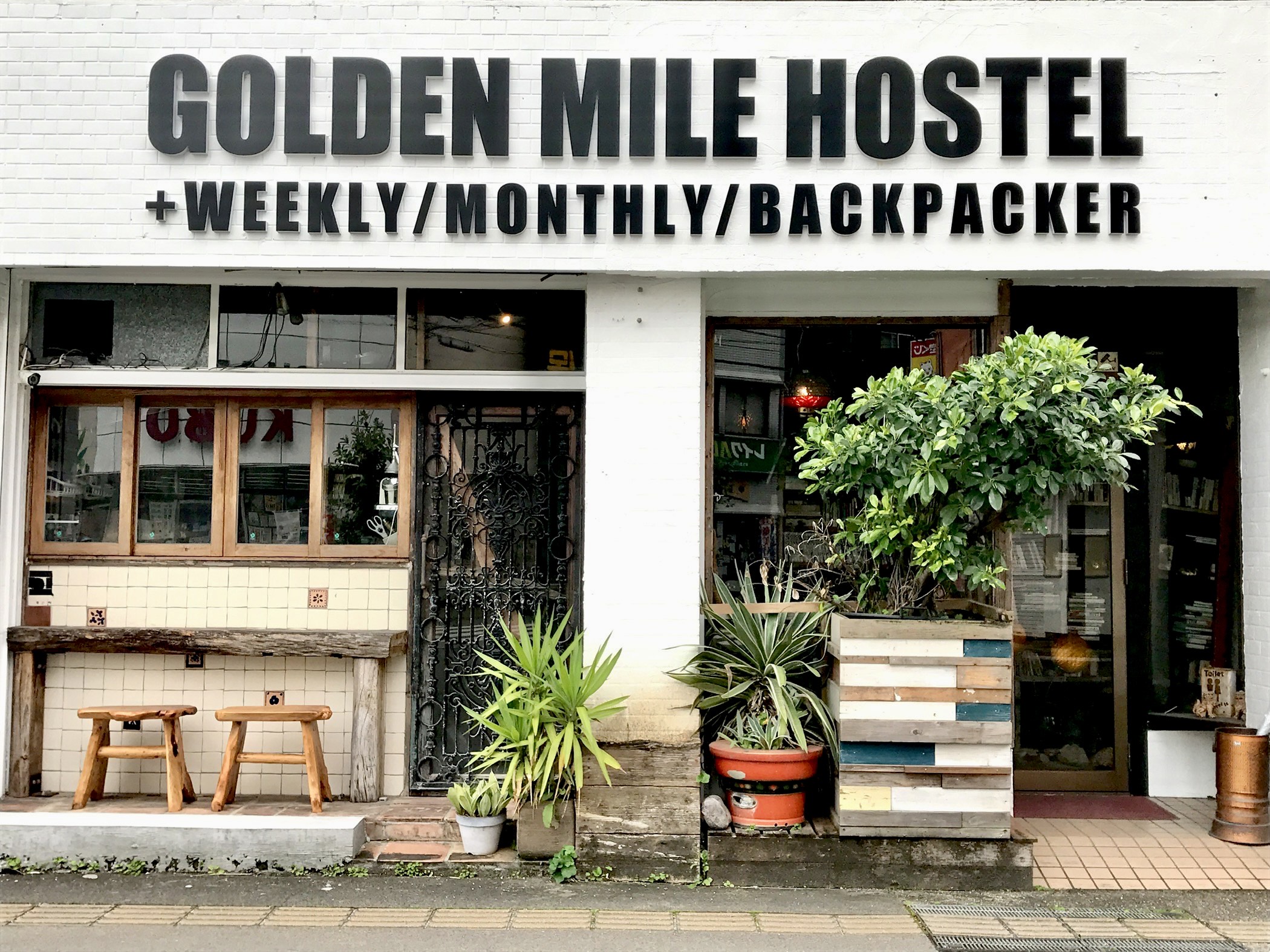 Golden Mile Hostel (Amami Oshima)