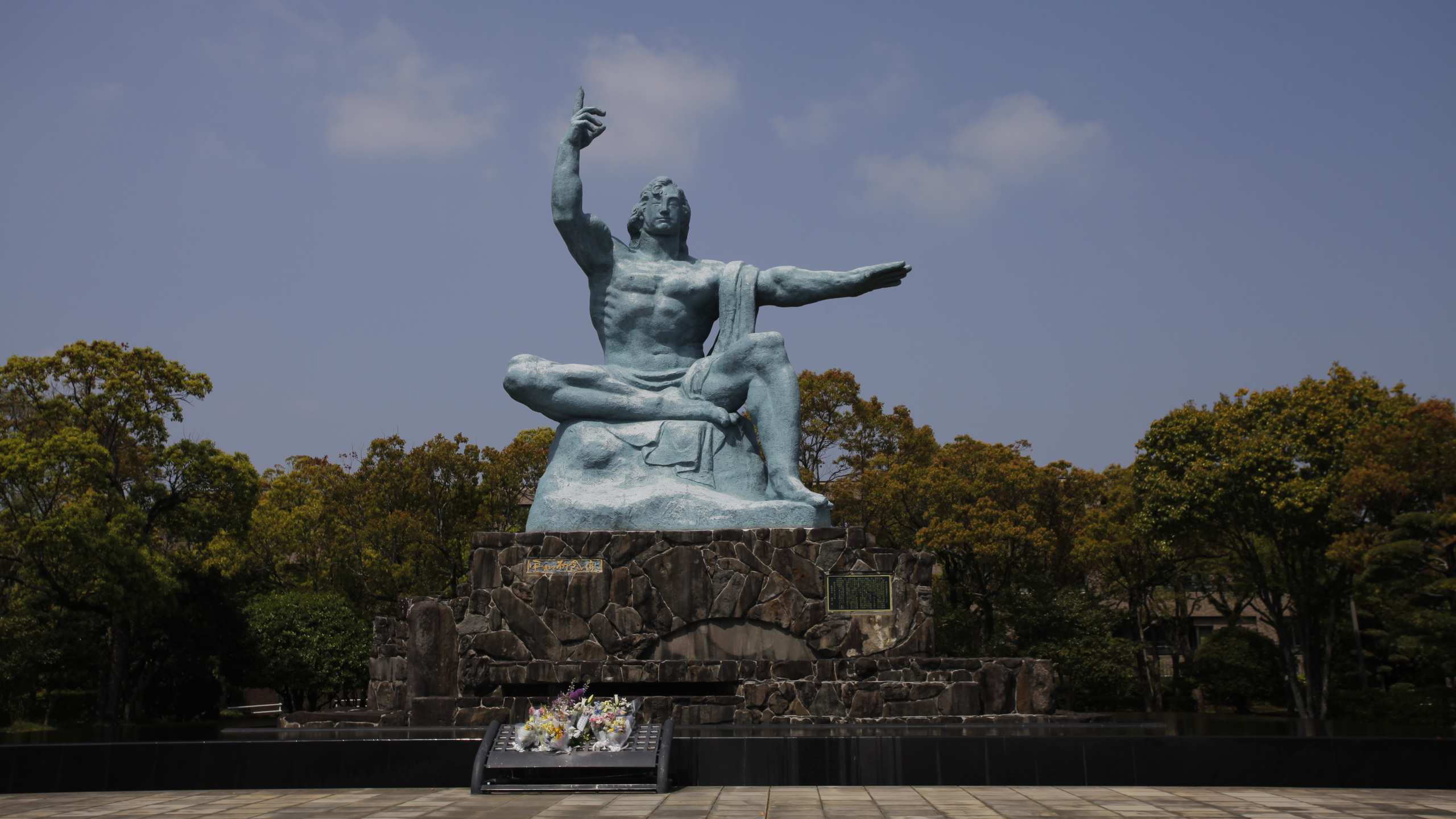 APA Hotel Nagasaki-Ekiminami