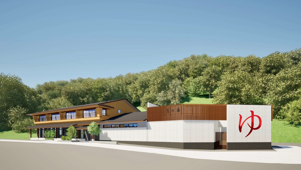 信玄の湯 湯村温泉 旅館明治 太宰治ゆかりの宿