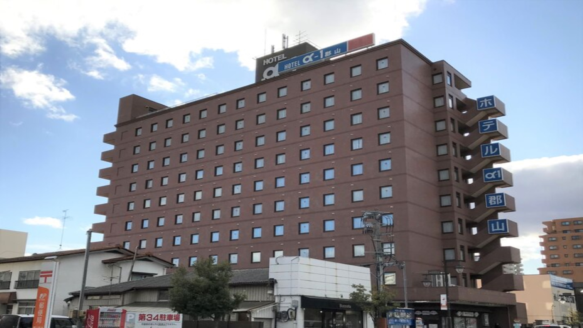 Hotel Alpha 1 Koriyama