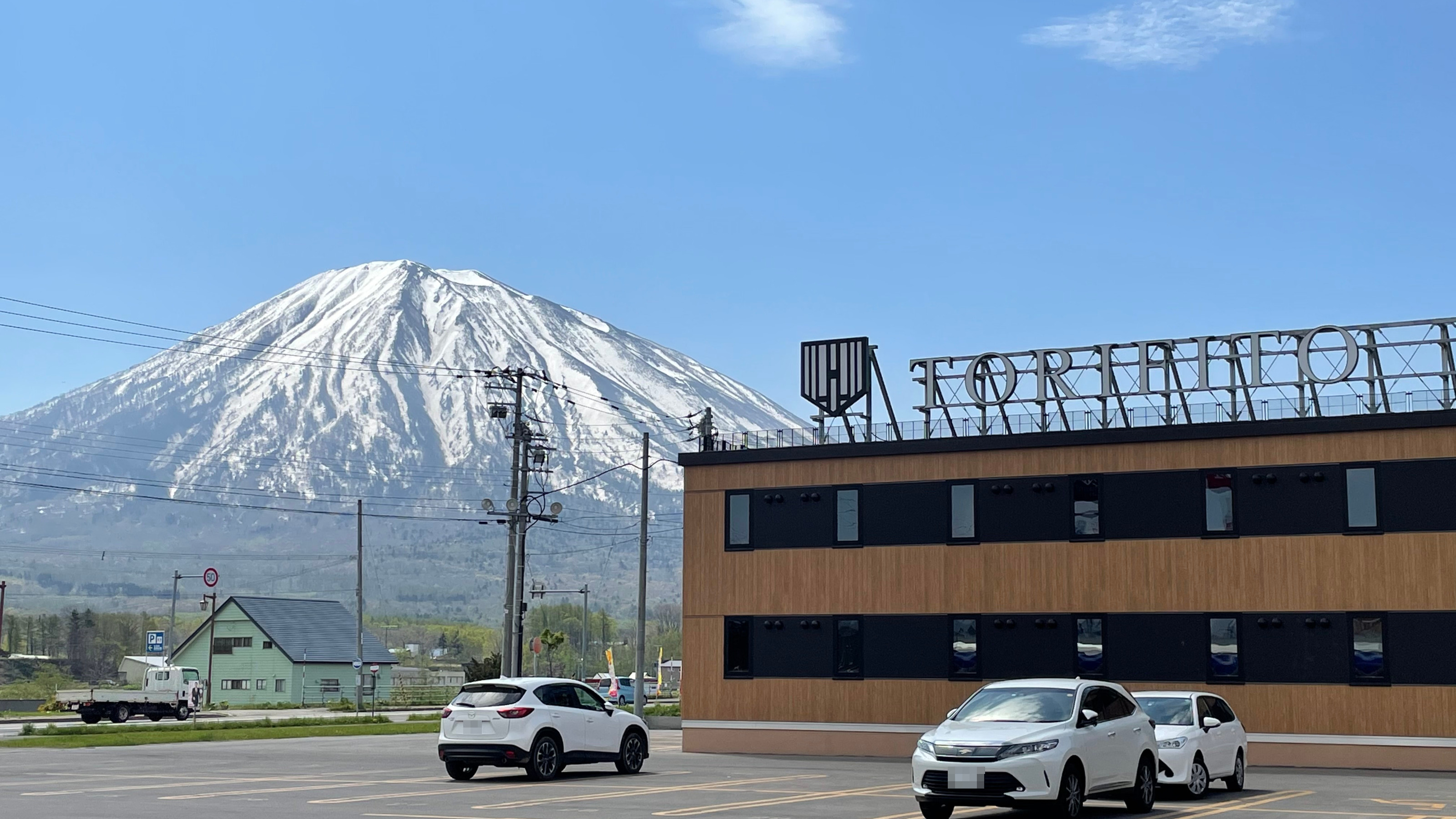 トリフィートホテル＆ポッドニセコ