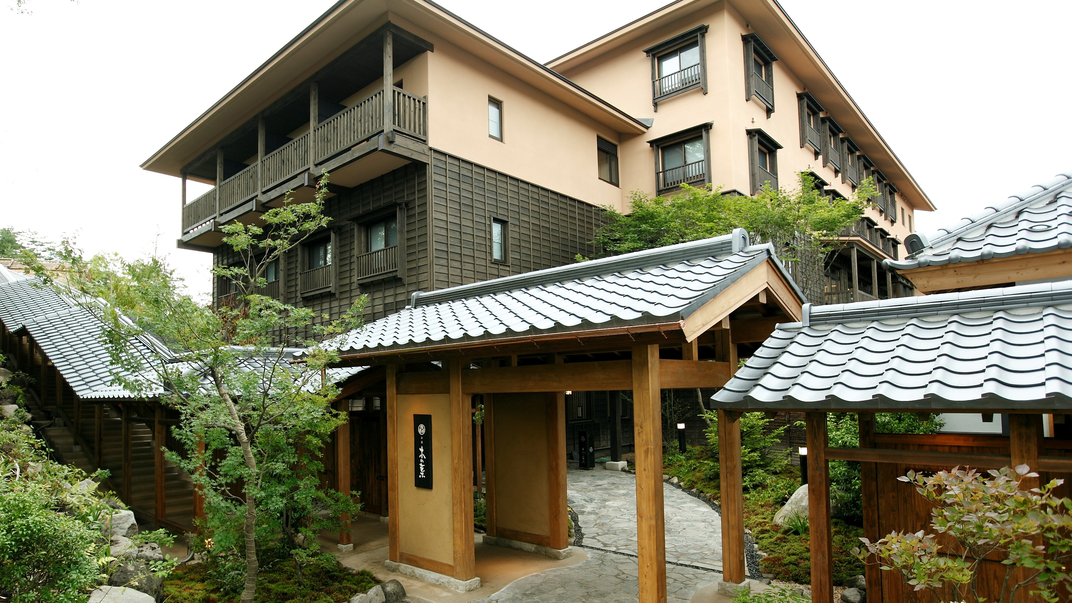 Kusatsu Onsen Oyado Konoha