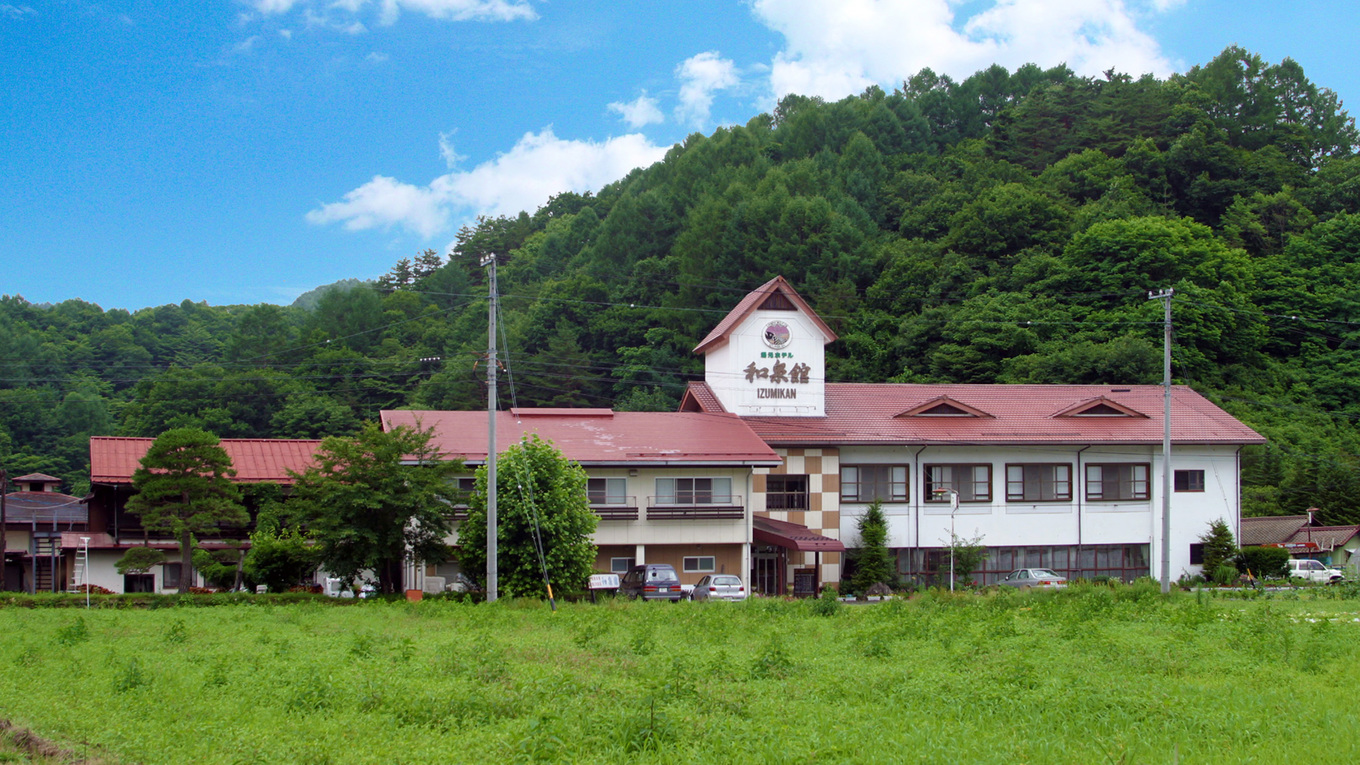 海口溫泉　湯元飯店　和泉館