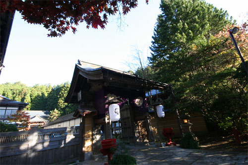 Koyasan Bekkaku Honzan Myo'o-in Temple Lodging
