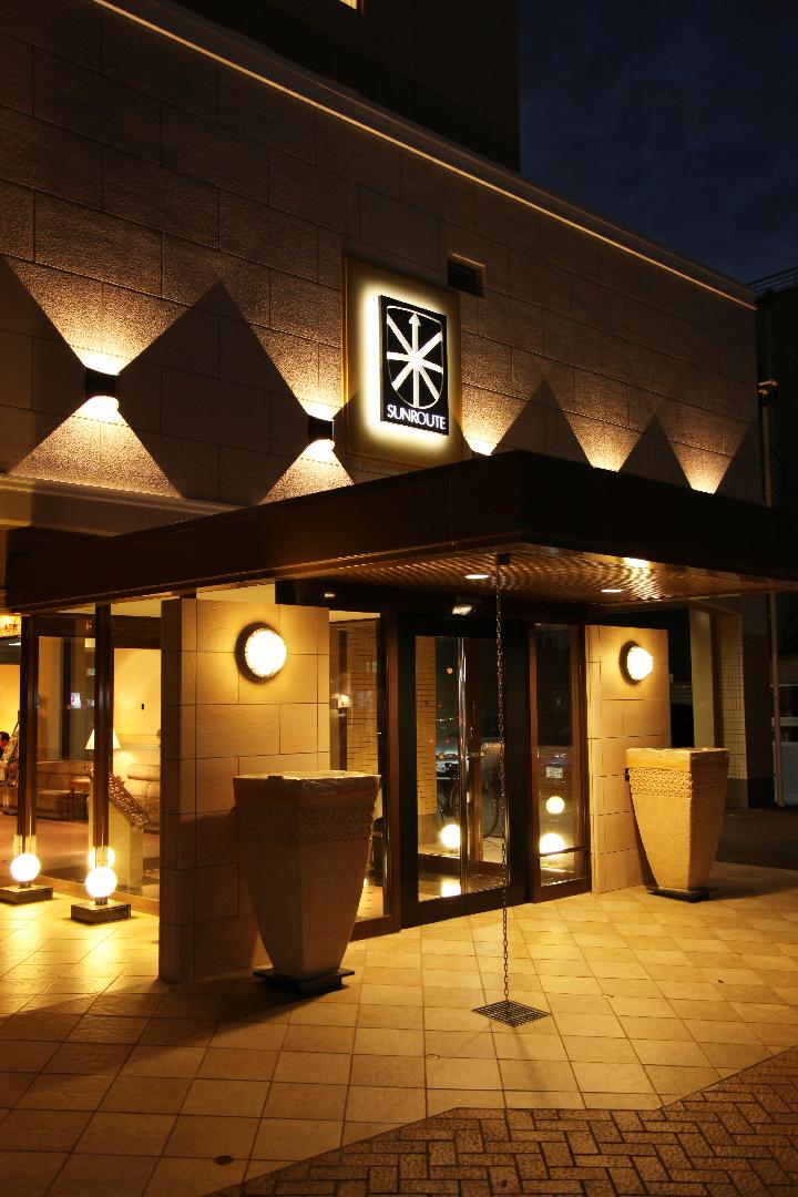 五所川原灿路都大饭店