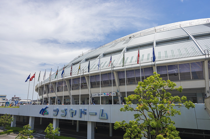 名古屋站前山葵青年旅館