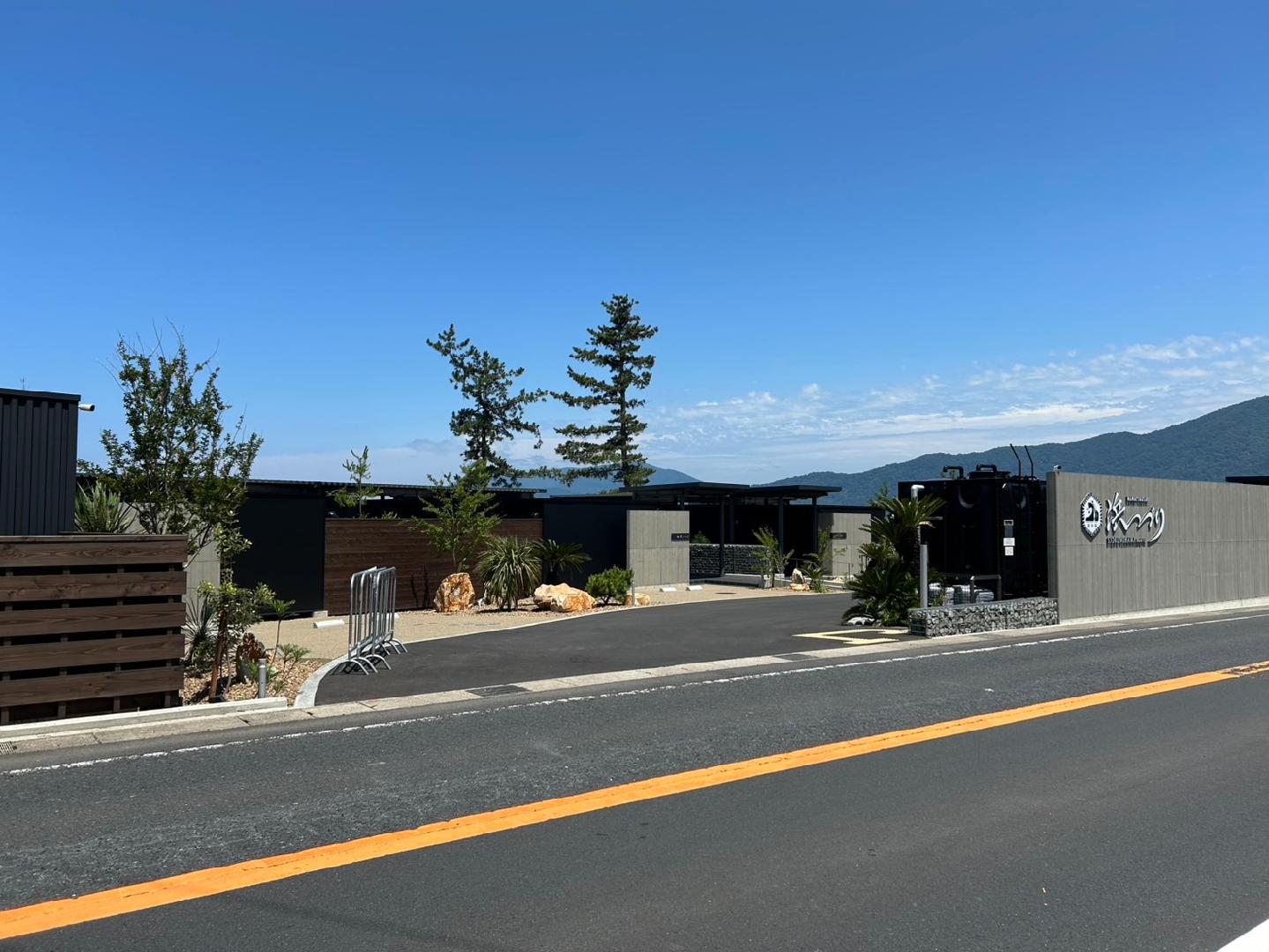 Shiokumihama Seaside Villa Hamatsuzuri