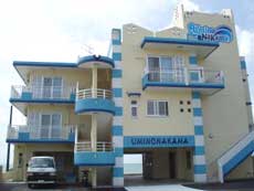 Umi no Nakama Diving Pension (Ishigakijima)