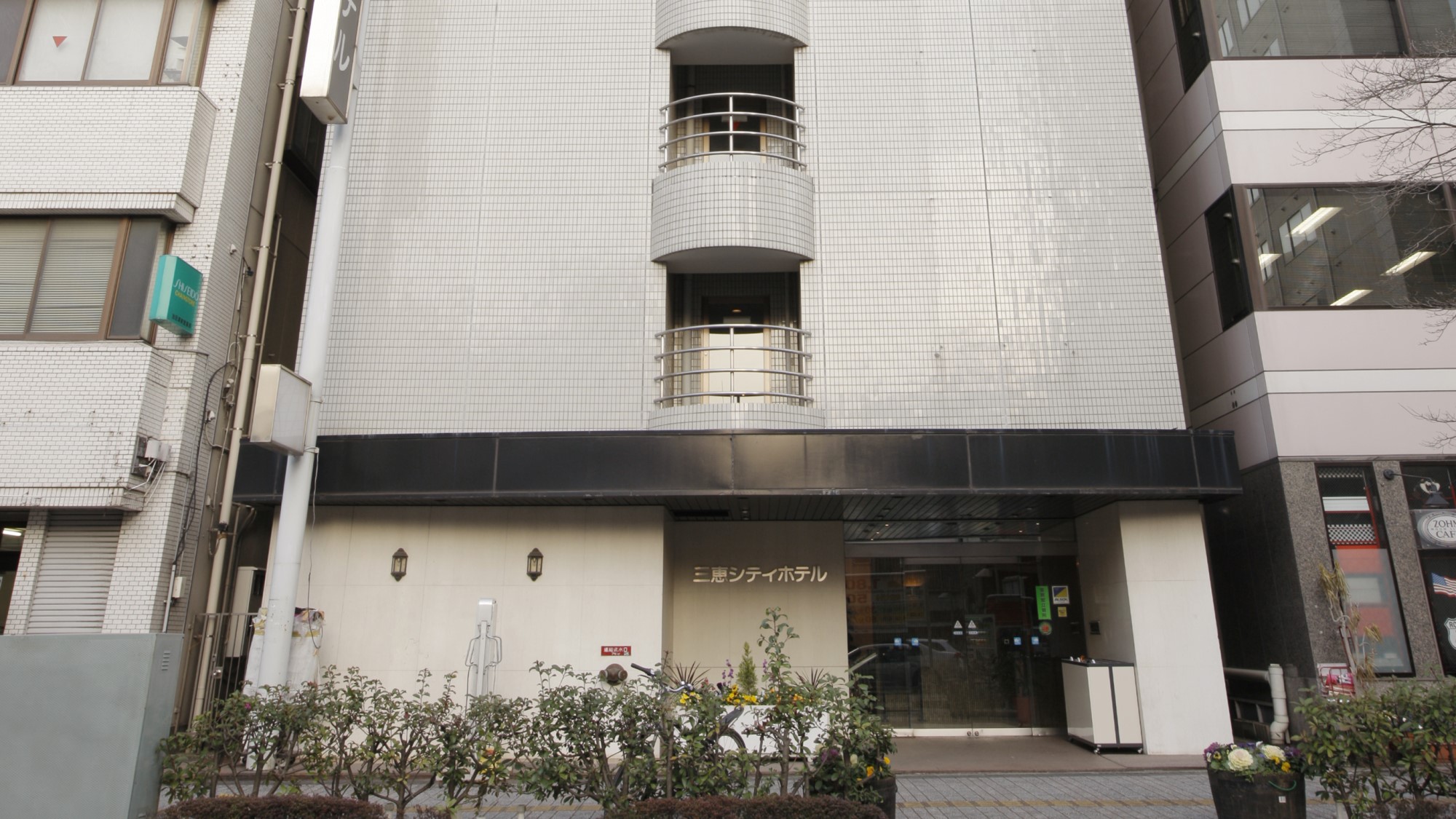 Sankei City Hotel Chiba