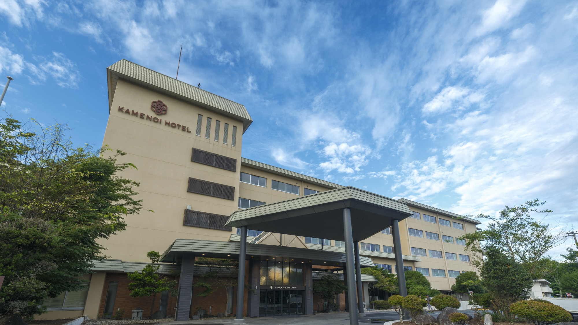亀の井ホテル　大洗