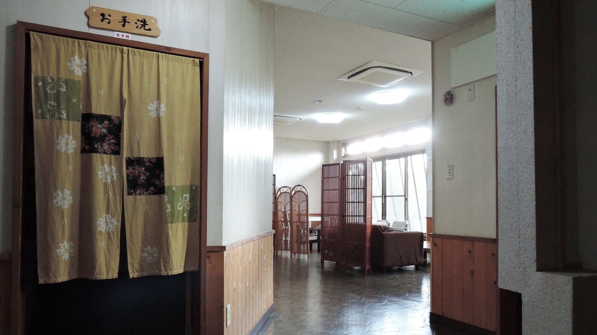 Harazuru Onsen Ryokan Satoso