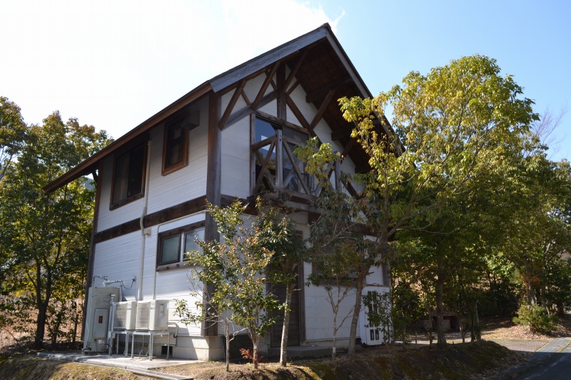 Green Museum Shingo Onsen