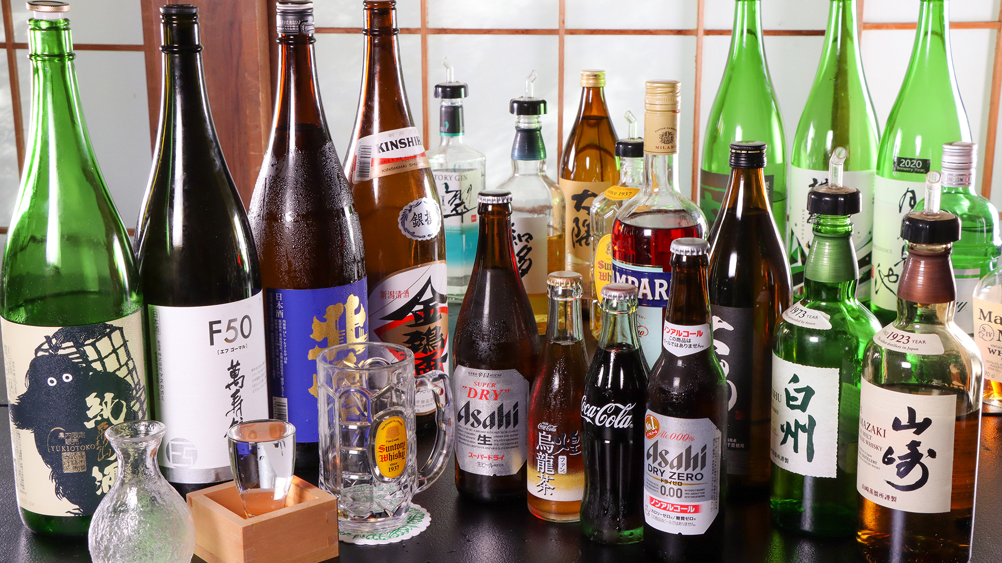 유다가미 온센 료칸 하츠네