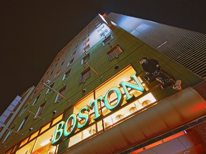 Business Hotel Boston