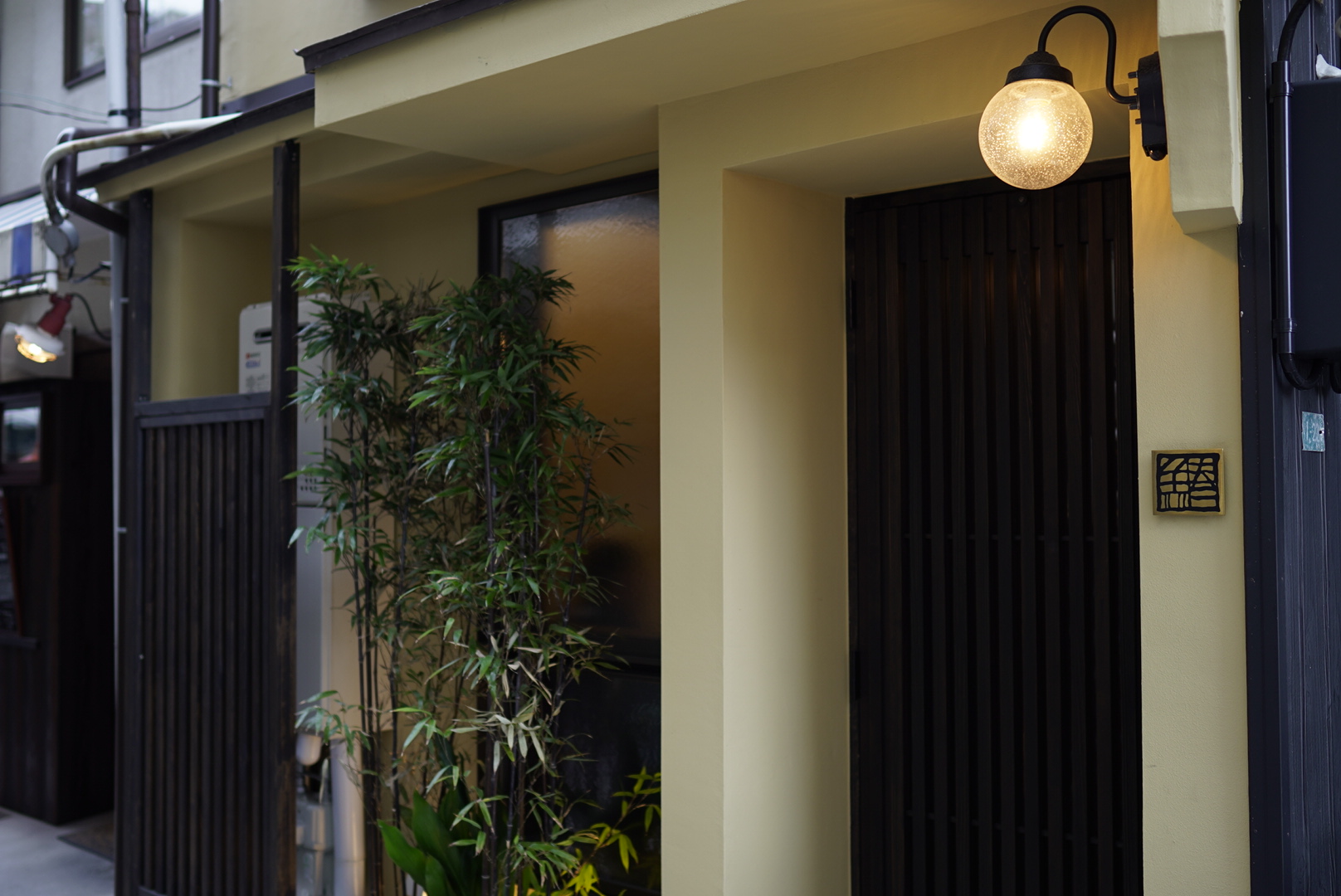 오카무라 하루코 쇼텐 사와라