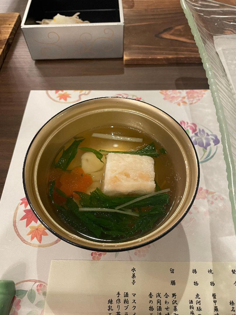 草津温泉　ホテル櫻井