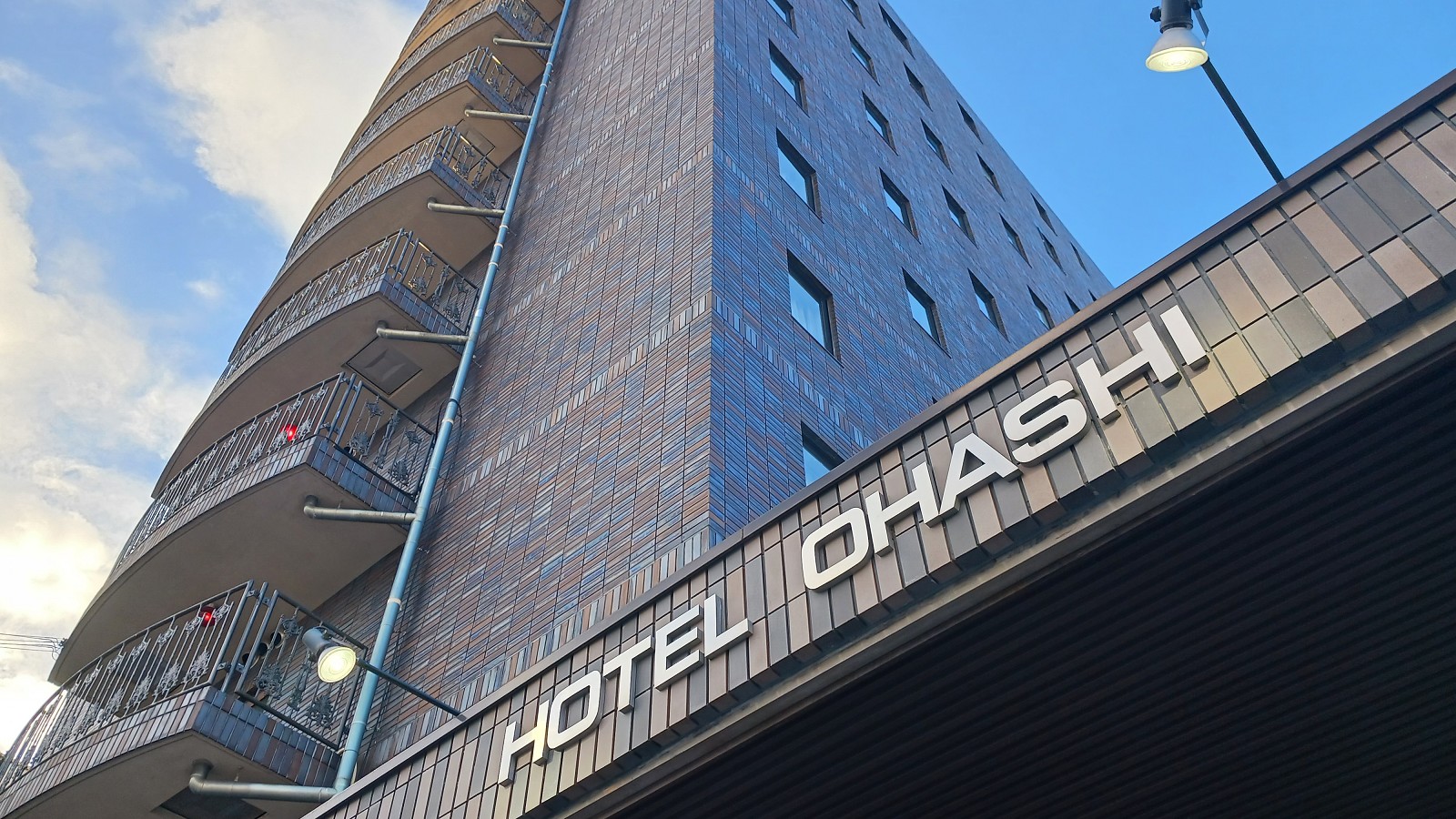 Hotel Ohashi Iida