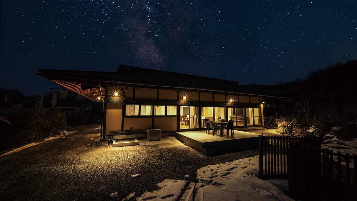 야쓰가타케 3518 벳테이 시라이데