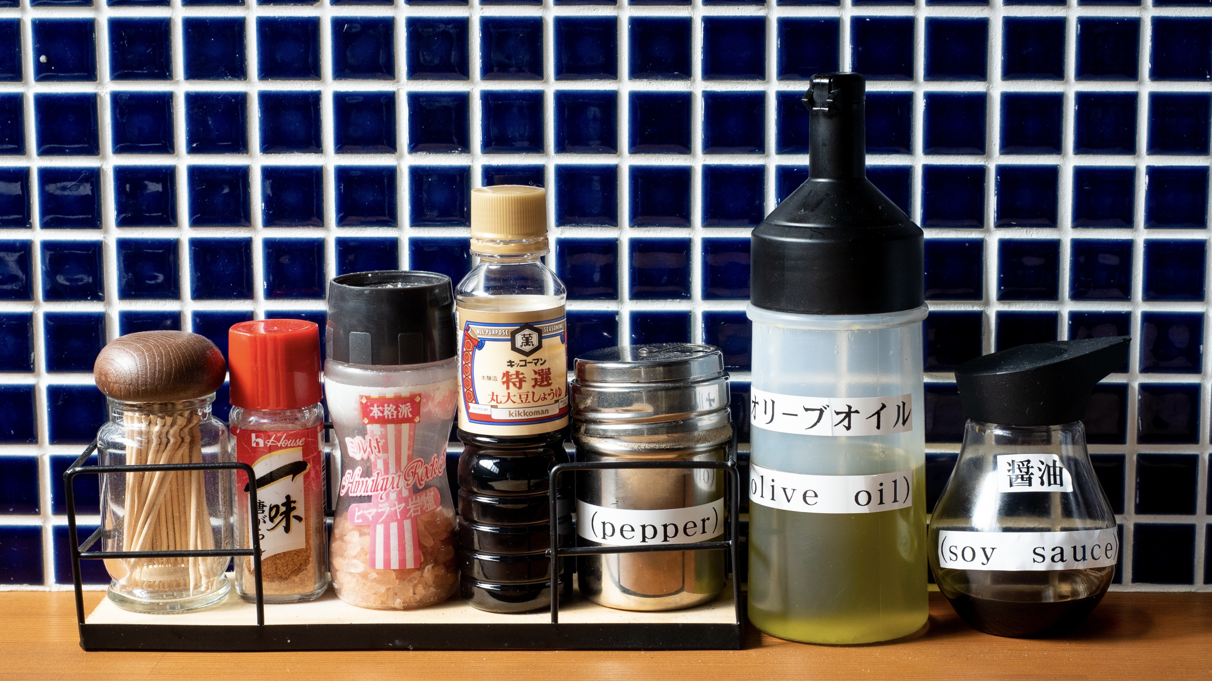 Nullm Kaze Rental House