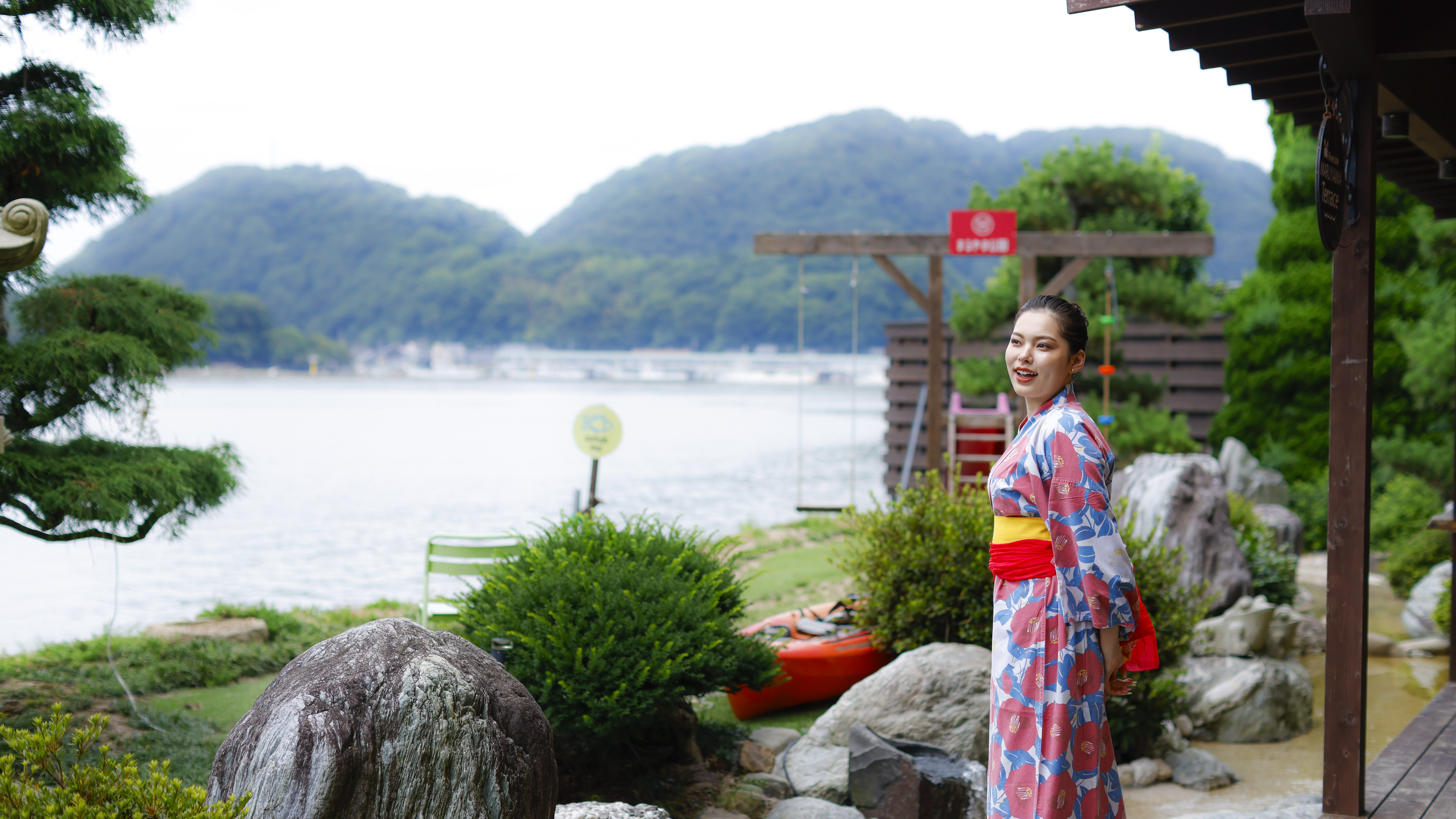 Riverside Maruyama (Maruyamaso)