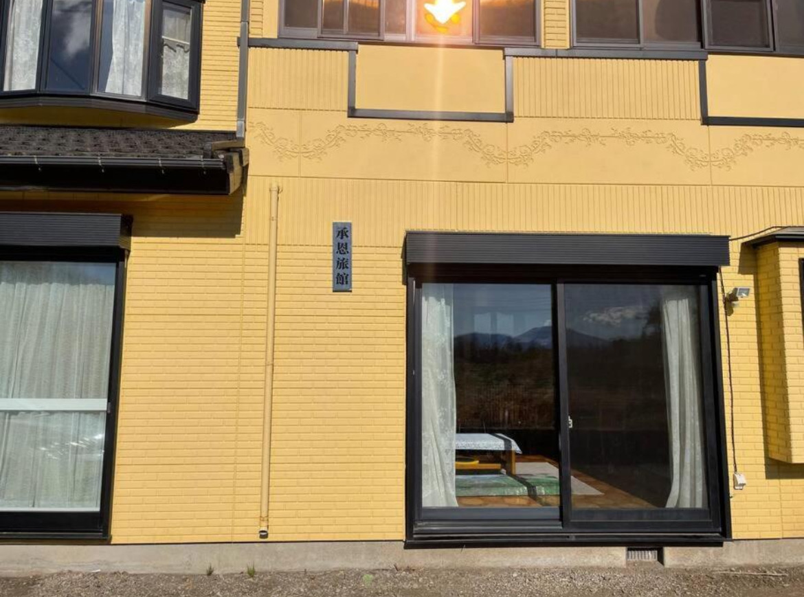 承恩旅館