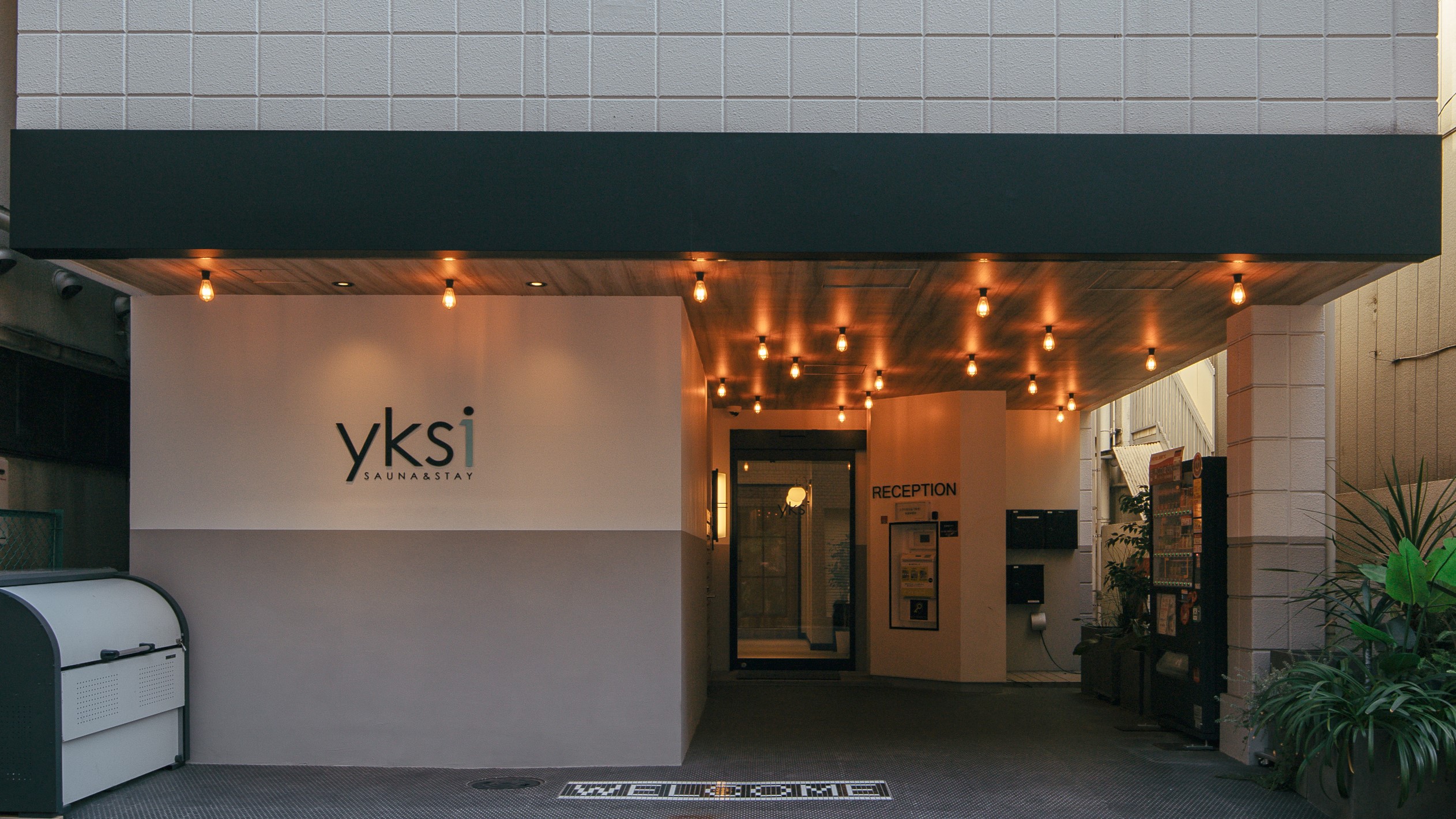 yksi Stay 飯店