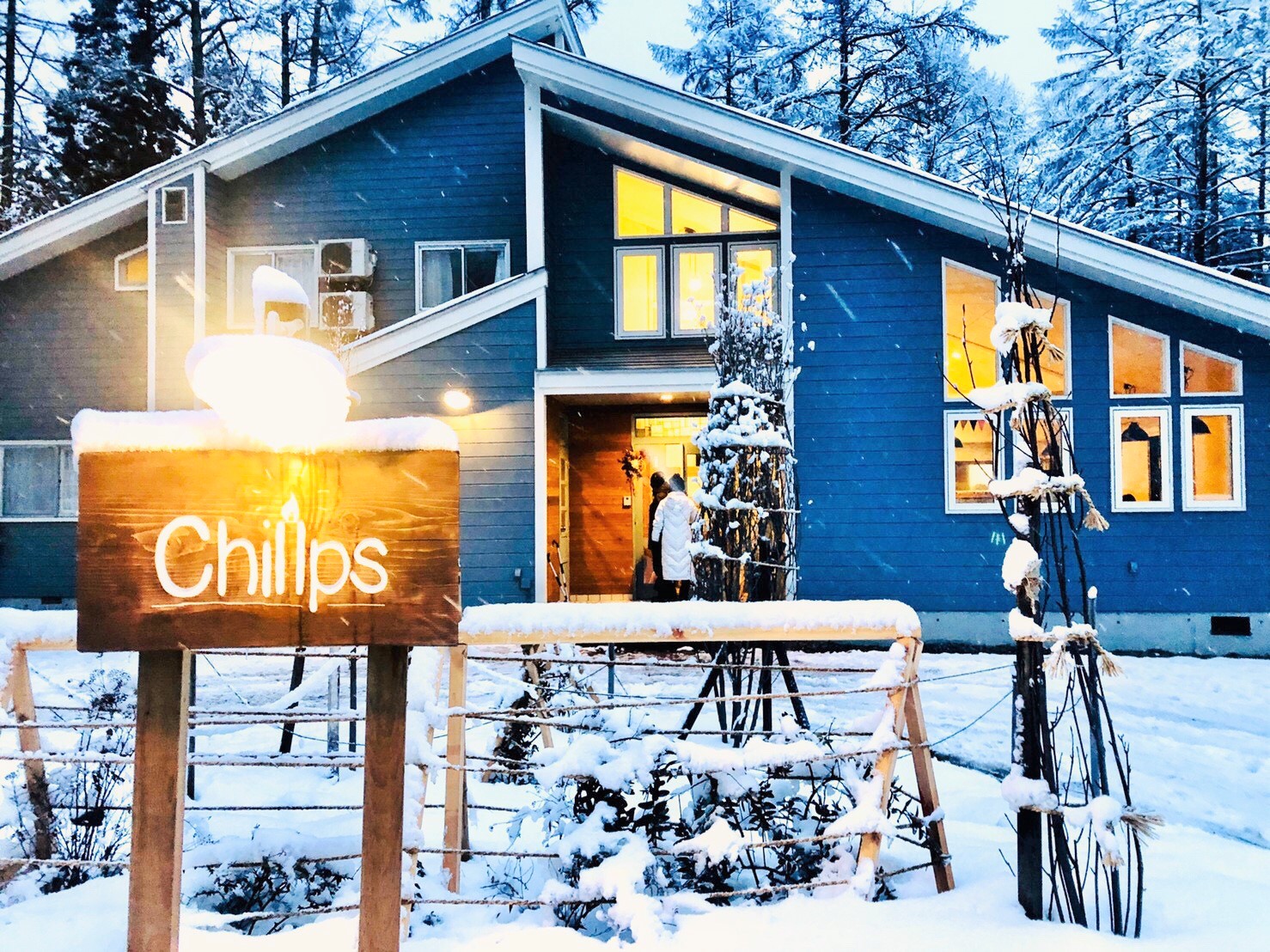 Chillps 小木屋民宿