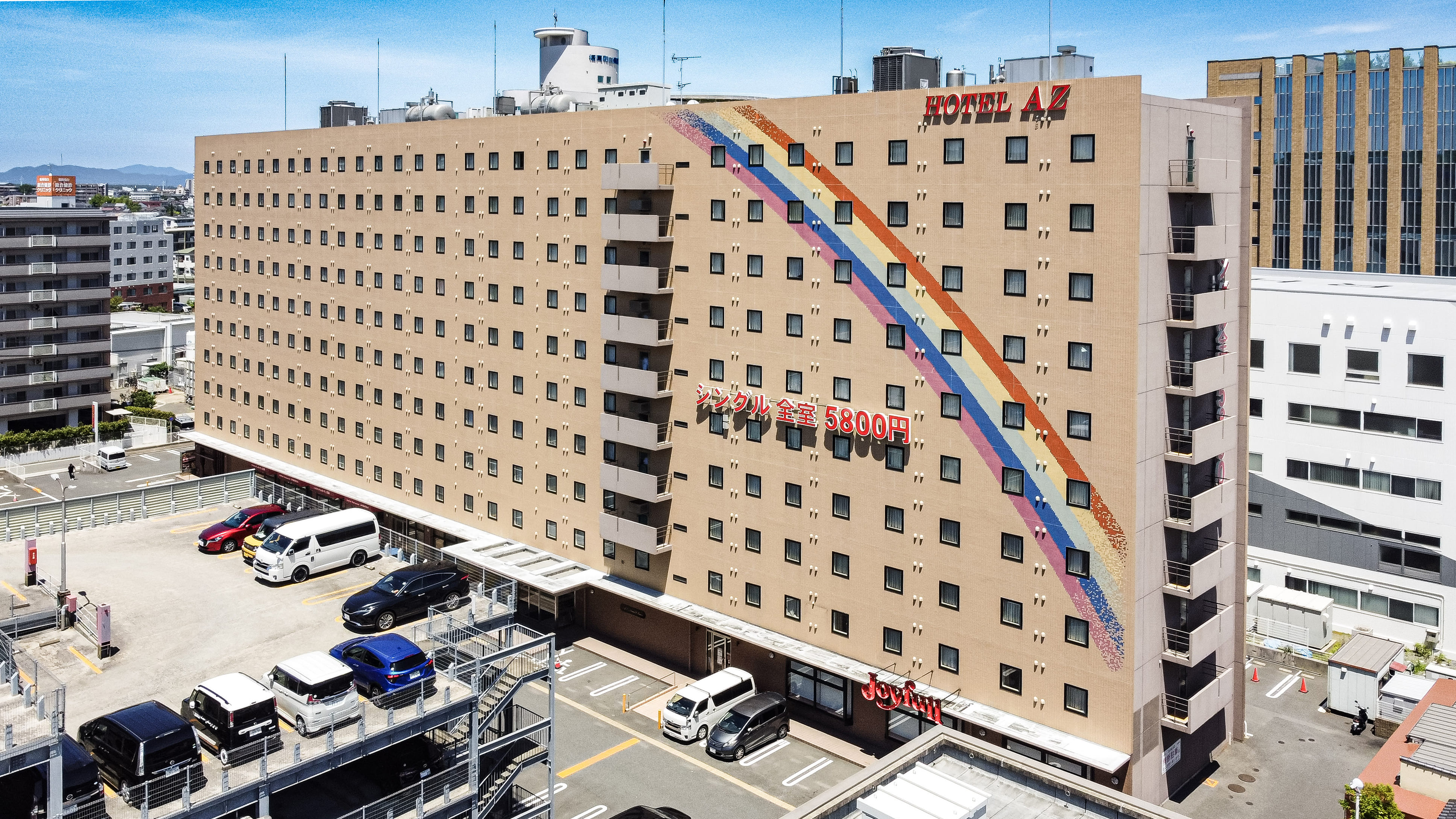 Hotel AZ Fukuoka Wajiro