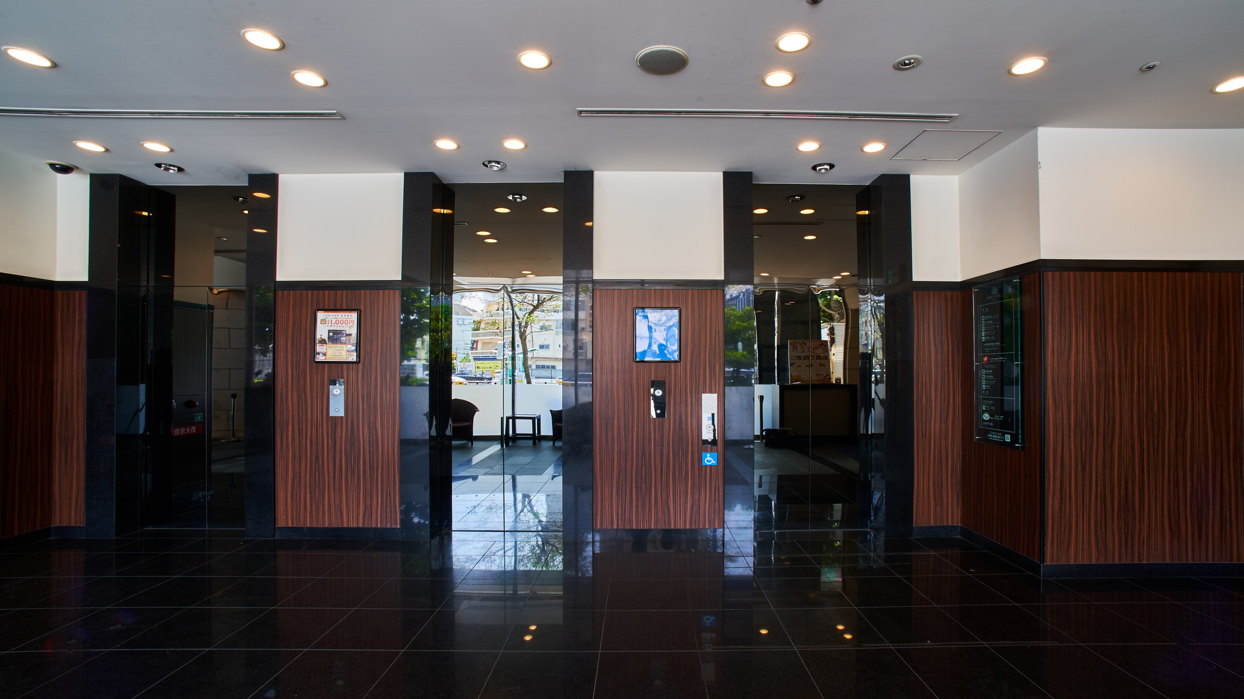 APA Hotel Naha Matsuyama