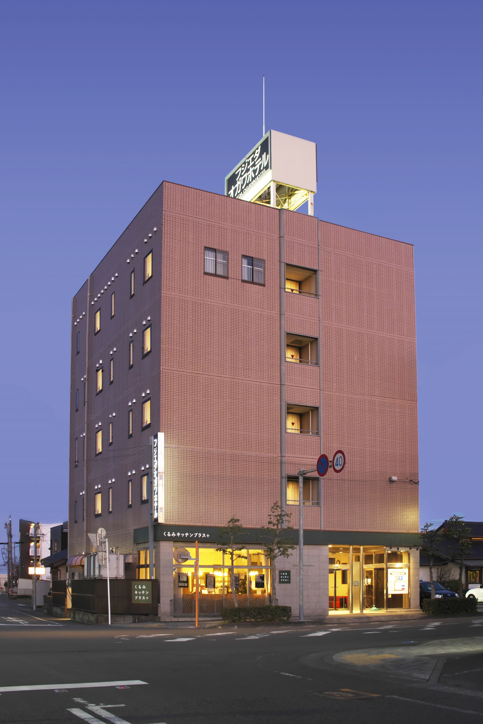 藤枝小川酒店