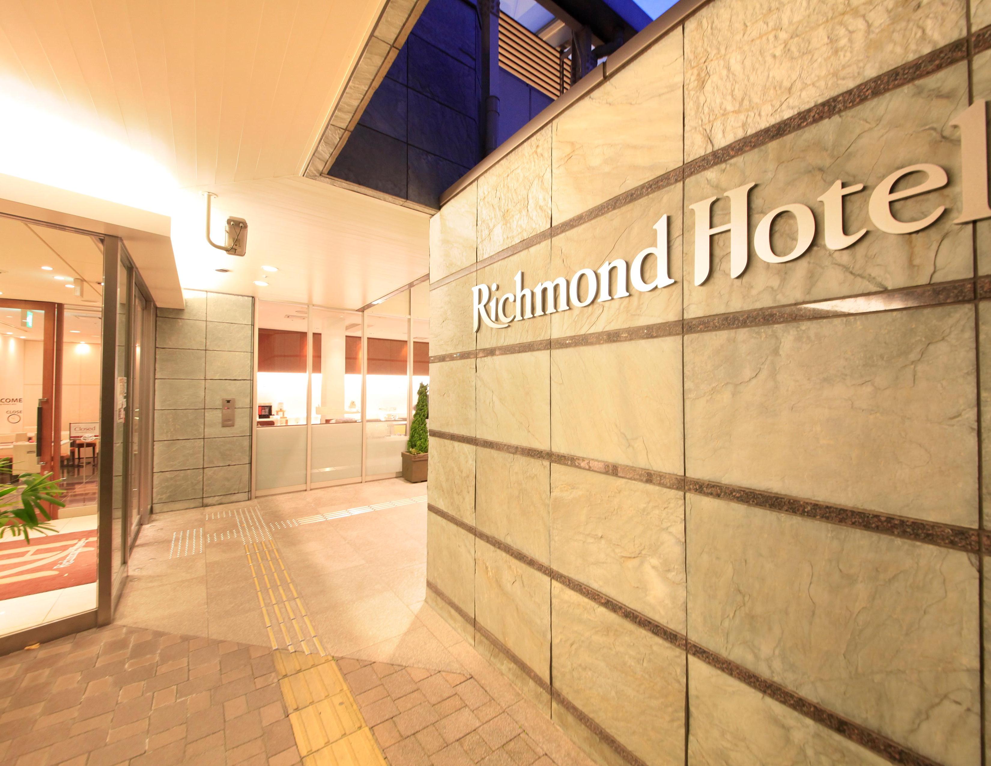 Richmond Hotel Kochi