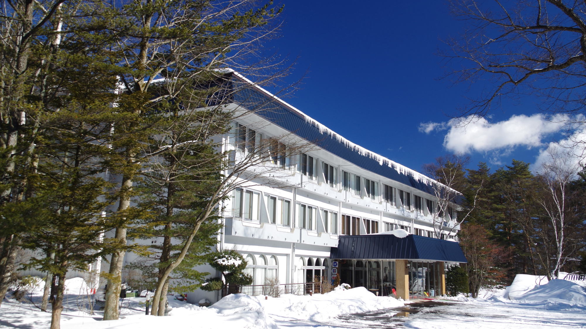 Kusatsu Onsen Kusatsu Skyland Hotel