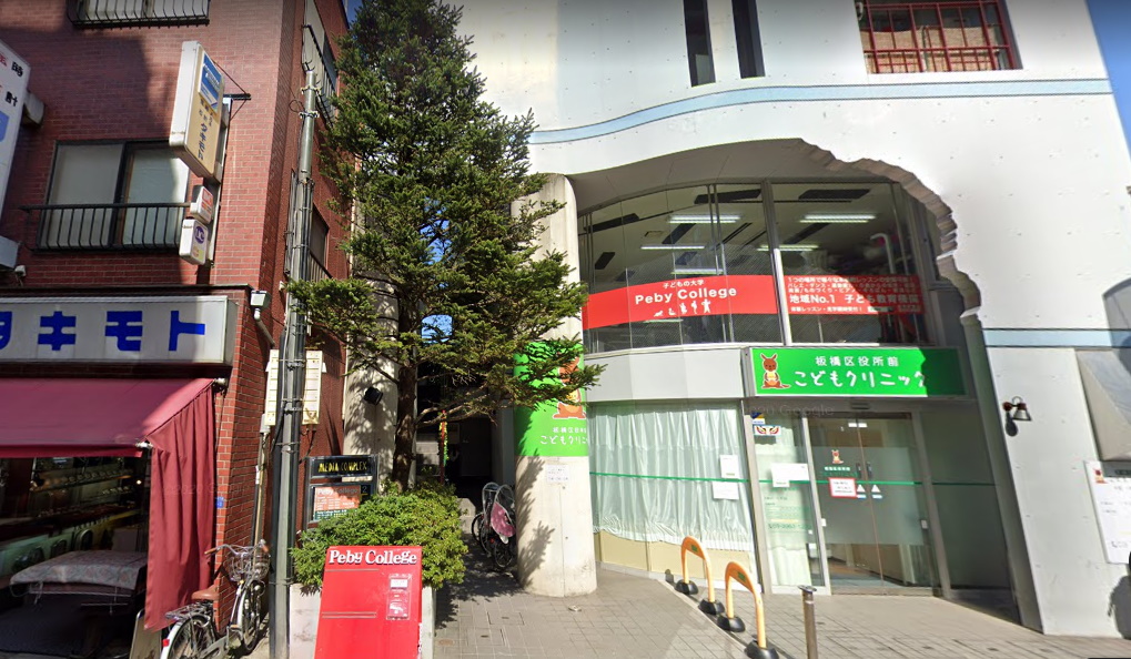 Matsuri Hotel Media Complex Bld 401