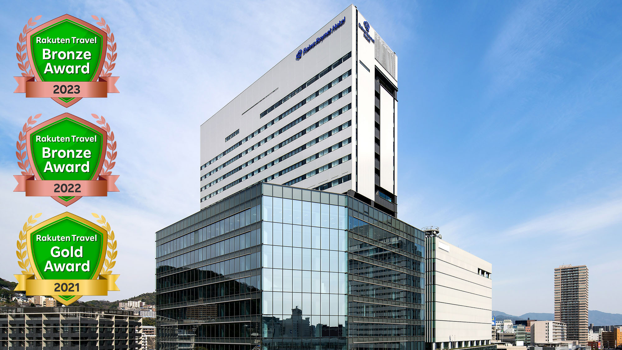 Daiwa Roynet Hotel Hiroshima Ekimae